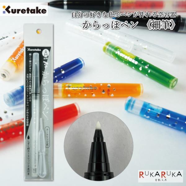 ۃy sוMt J[gbW  | 7-ECF160-601 ylR|Xz