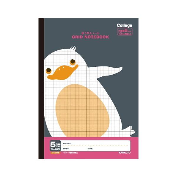 uJbWAj}wKv@m[gEB5@iyMEubN/j@LNgE/ɓm[g@LT01K@u5܂ŃlR|Xv[M 1/5]