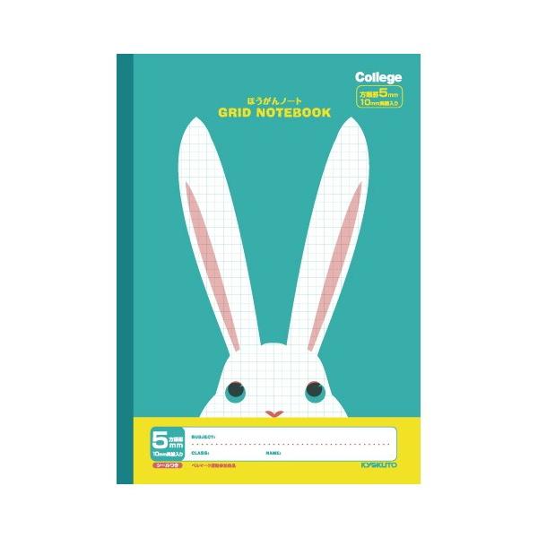 uJbWAj}wKv@m[gEB5@iEXJCu[/Fj@LNgE/ɓm[g@LT01SB@u5܂ŃlR|Xv[M 1/5]