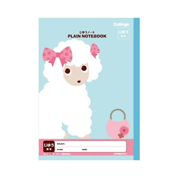 uJbWAj}wKv@䂤m[g@B5@iv[hECgu[/Fj@LNgE^ɓm[g@LT02LB@u5܂ŃlR|Xv[M 1/5]