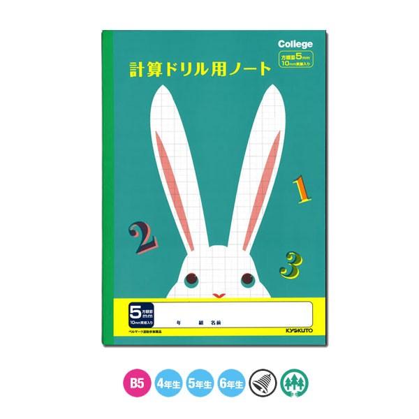 uJbWAj}wKv@vZhpm[giT~j B5@iETMEO[/΁j@ɓm[g@LP50@u5܂ŃlR|Xv[M 1/5]