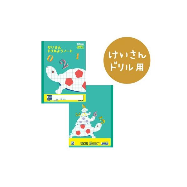 uJbWAj}wKv@6~@B5@ivZhp/Jj@LNgE/ɓm[g@LP51@u5܂ŃlR|Xv[M 1/5]