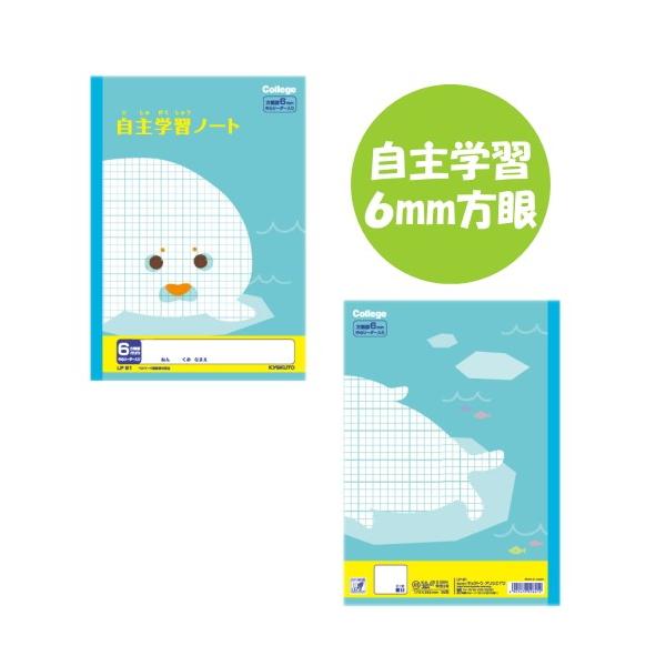 uJbWAj}wKv@Ummr@B5@iwKm[gEAUVj@LNgE/ɓm[g@LP91@u5܂ŃlR|Xv[M 1/5]