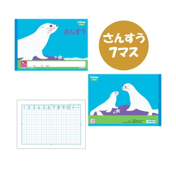 uJbWAj}wKv@B5@iJ񂷂(Z)7}X/AVJj@LNgE/ɓm[g@LP23@u5܂ŃlR|Xv[M 1/5]