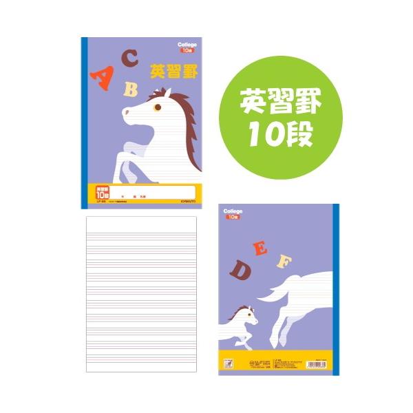 uJbWAj}wKv@pKr10i@B5@ipKpm[gE܁j@LNgE/ɓm[g@LP86@u5܂ŃlR|Xv[M 1/5]