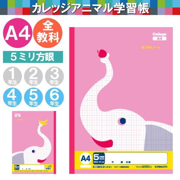 uJbWAj}wKv@5~m[gEA4@uȖږȂv@i]EEsNj@LNgE/ɓm[g@LPA1 u5lR|Xv[M 1/5]