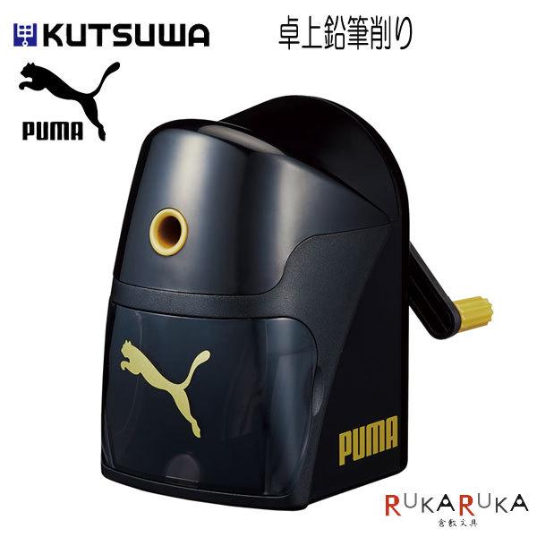 PUMA ㉔M ubN Nc 320-PM340 *lR|Xs*