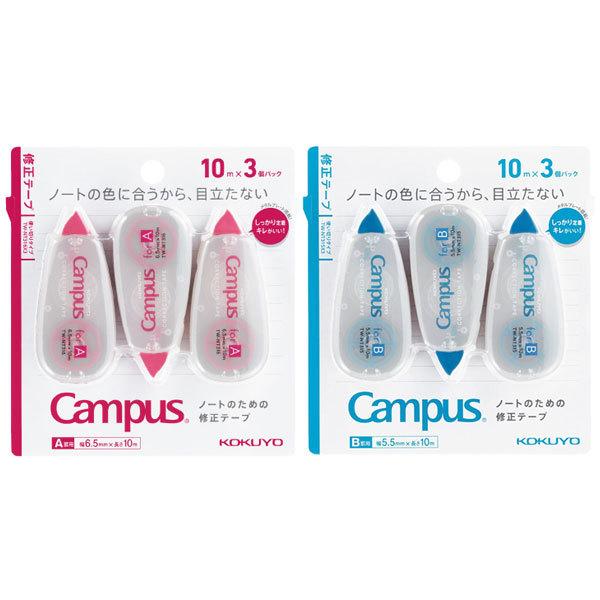 @LpX m[ĝ߂̏Ce[vig؂^Cvje[v10 [S2] RN 10-TW-NT31*X3