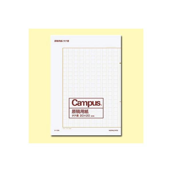 epi܂j@B4c@20X20@20@RN@P-10@ilR|Xj