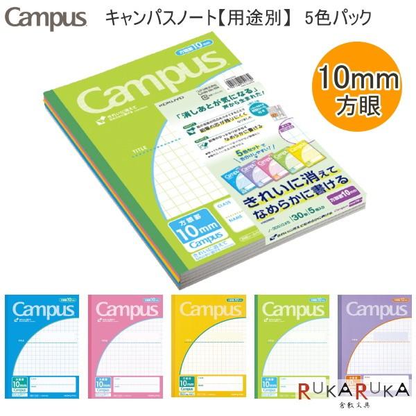 ylR|X֔ẑ݁zLpXm[gsprʁt5FpbN  10mm Z~B5TCY  RN 10-m-30S10X5y1Zbg܂ŃlR|Xz