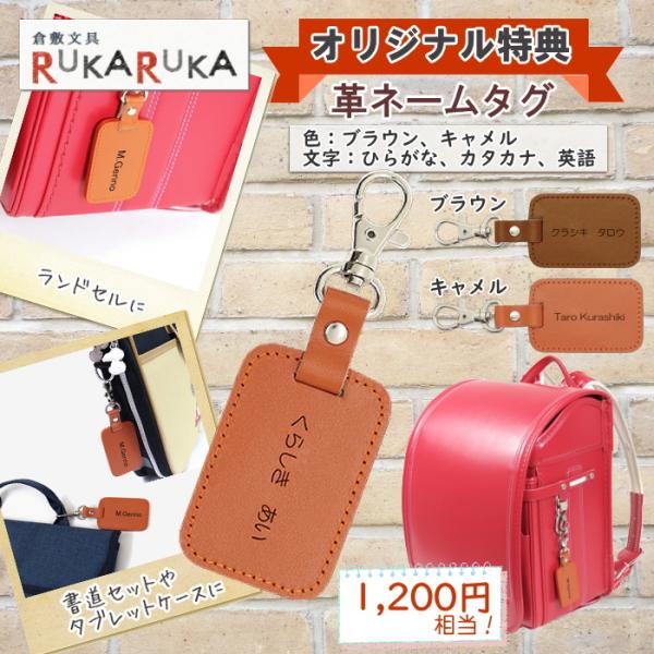 新作人気モデル 新品コクヨランドセル プリエット 6年保証 女の子 水色ブルー その他
