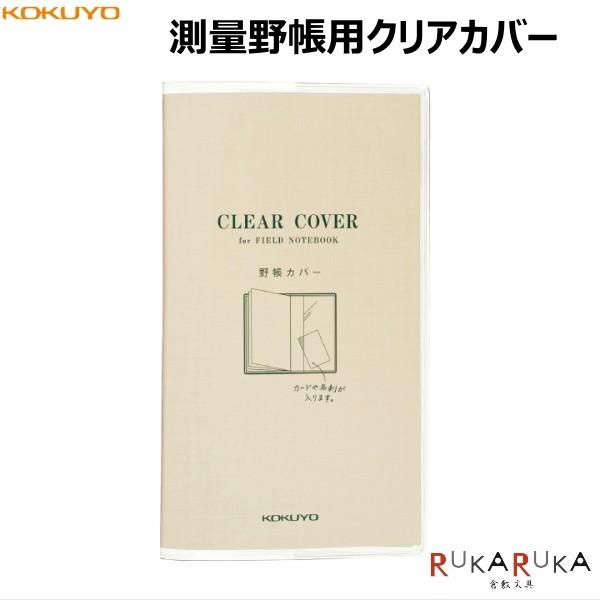 ylR|X֑Ή\iz@ʖ쒠NAJo[ RN 10-Z-YCC-T