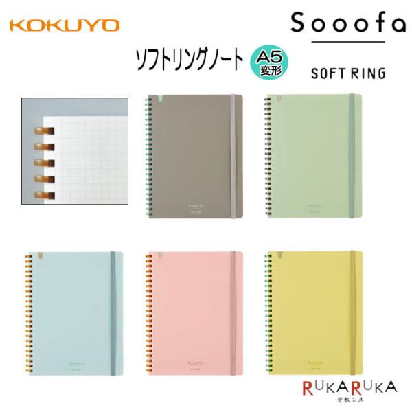 \tgO m[gX[t@ [S5F] A5ό` (4mmr/80) JbgIt RN 10-X-SV738S4-**@y2܂ŃlR|Xz