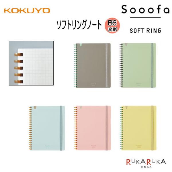 \tgO m[gX[t@ [S5F] B6ό` (4mmr/80) JbgIt RN 10-X-SV748S4-**@y3܂ŃlR|Xz