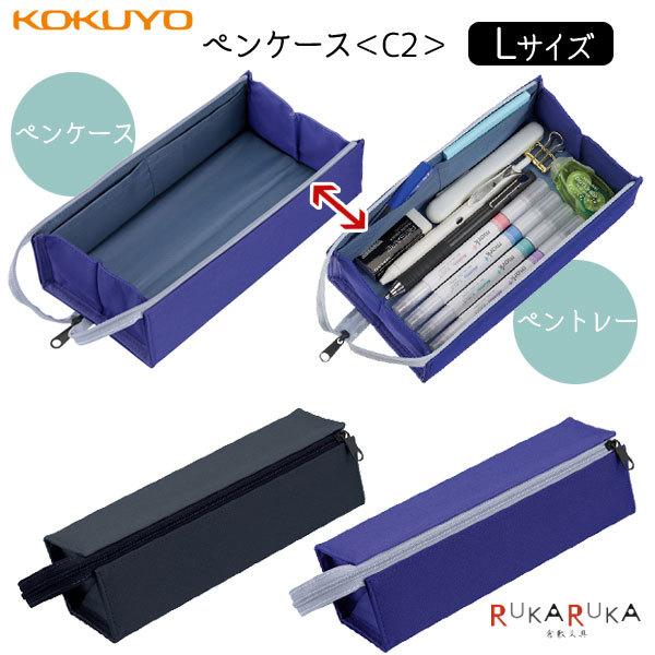 yP[XsC2t LTCY [S2F]  RN 10-F-VBF122-* *lR|Xs*