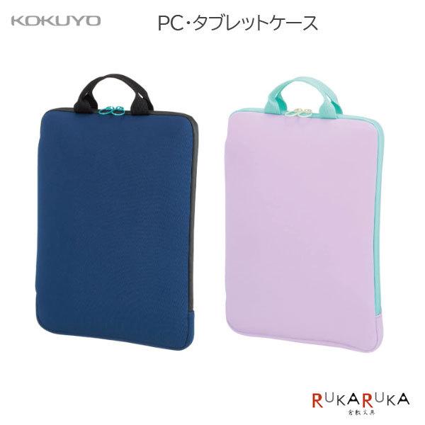 hZɓ₷PCE^ubgP[X [S2F] RN @XN-TC115** *lR|Xs*