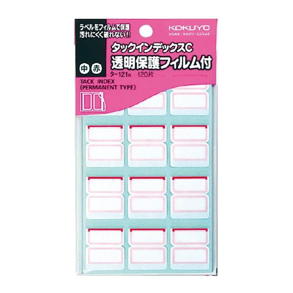 ^bNCfbNXC@یtB@@ԁ@120Ё@^-121R@RNylR|Xz