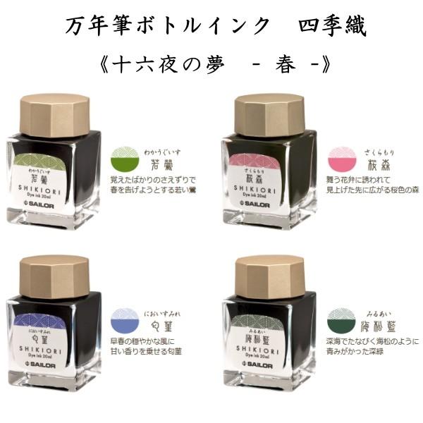 mdv@NMp{gCN@rghjhnqh@lGD@s\Z̖-t-t@SSF@Z[[NM@13-1008-2** *lR|Xs*