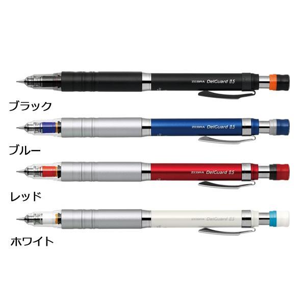 ܂ȂV[vy@DelGuard^CvLx@ufK[hLv@0.5~@S4F@[u@40-P-MA86@ilR|Xj