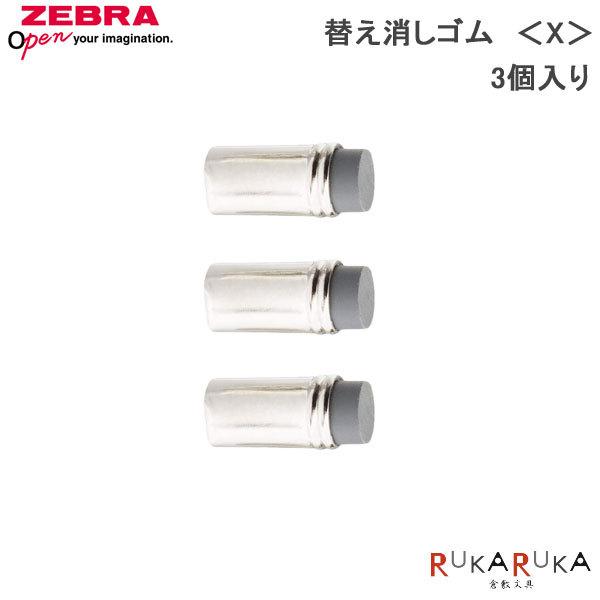 ՕiFւS@Xi3j KiiV[{wANbvI}`j [u@40-E-1B-X-BK@ylR|Xz