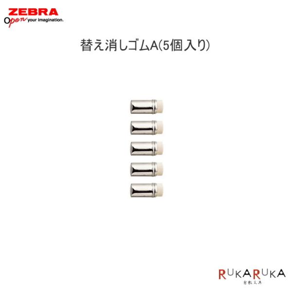 ՕiFւS@Ai5j KiiV[{Nu j [u 40-E-E-1B-A