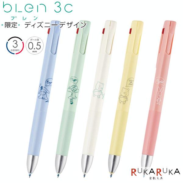 ペンラ ZEBRA（ゼブラ） 限定 ディズニーデザイン ブレン3C《blen》 0.5ミリ 3