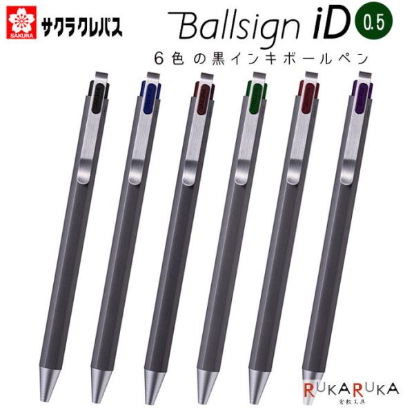rukaruka0551_r4901881239915-