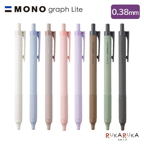 MONO 【限定】MONO graph Lite [モノグラフライト] スモーキーカラー
