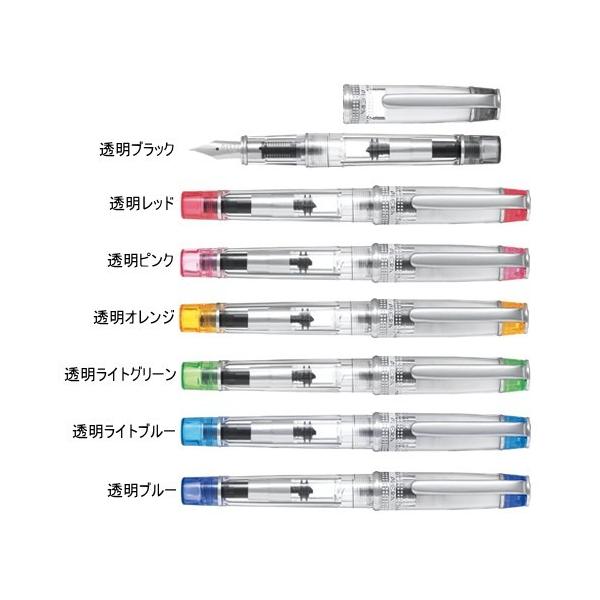 パイロット 万年筆 preraの人気商品・通販・価格比較 - 価格.com パイロット 万年筆 preraの人気商品・通販・価格比較 - 価格.com
