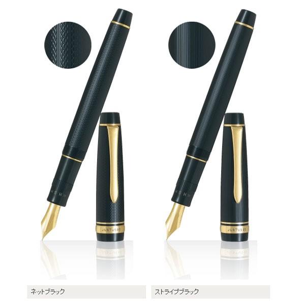 パイロット　ジャスタス　中字 M FJ-3MR-SB-M｜ジャスタス95｜PILOTウェブカタログ