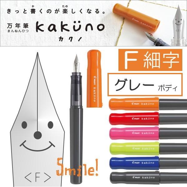 ݌Ɍ聖NM@kakunoiJNmj@[F/׎]@pCbg@140-FKA-1SR-*F@ylR|Xz