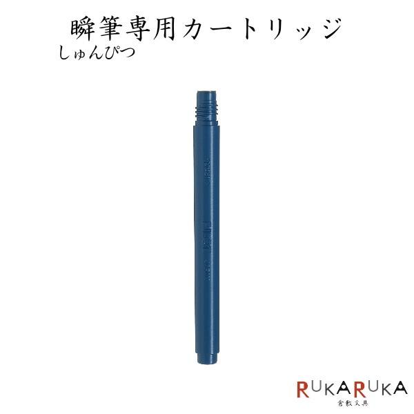 uMs҂tpJ[gbW  pCbg 140-SVS-SVSRF-25FD-B ylR|X։z