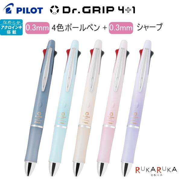 ݌Ɍ聖hN^[ObvS{P@0.3mm׃{[y{V[v0.3mm [S5]  pCbg BKHDF1SMF3-***ylR|Xz