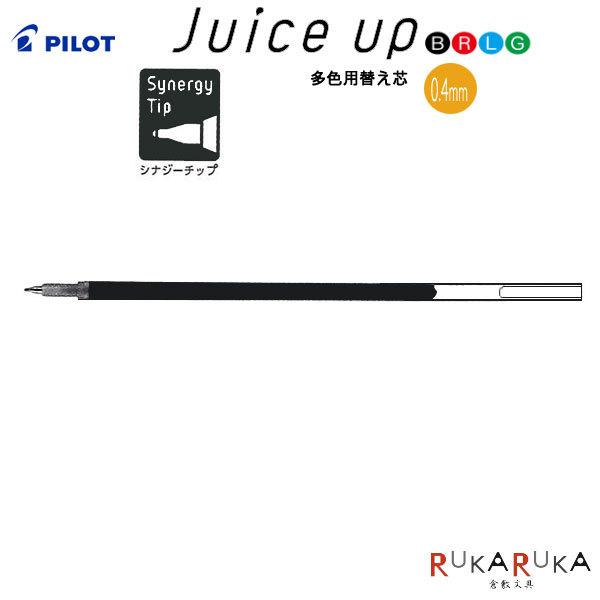 �W���[�X�A�b�v���F�p�֐c [0.4���� ���ɍ�] [�S4�F]  �p�C���b�g 140-LPTRF-10S4-* �y�l�R�|�X�z[M�� 1/30]