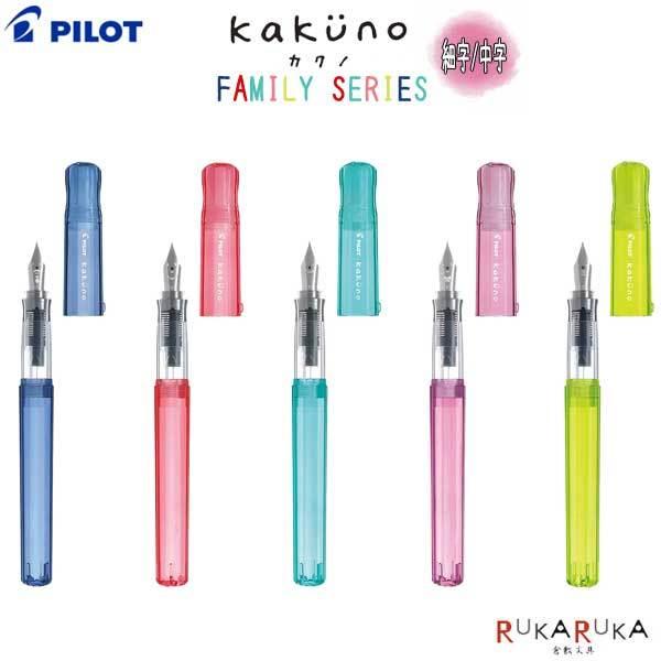 NM@kakunoiJNmjJNm t@~[V[Y [F׎/M] Jtȓ pCbg FKA-1SR-K**@ylR|Xz[M 1/2]