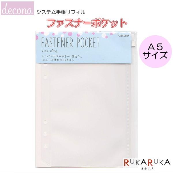 VXe蒠tB@decona(fRi)@A5TCY@[t@Xi[|Pbg]@1@24-HAR490   CC@ylR|Xz