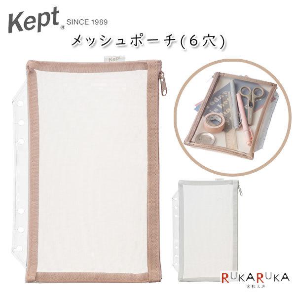 Pvg sKepttbV|[`(6) [S2F] CC 24-KP56** ylR|Xz [M 1/2]