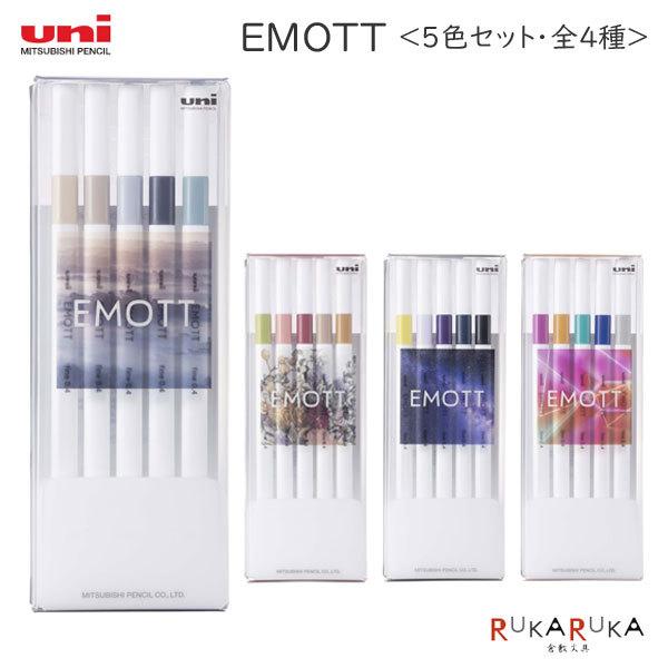 New Color Uni-ball Emott Sign Pen 0.4mm No.10 Botanical Color 5