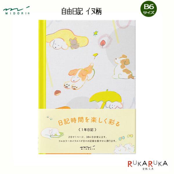 RL Ck B6TCY fUCtB ~h 12885 ylR|Xz