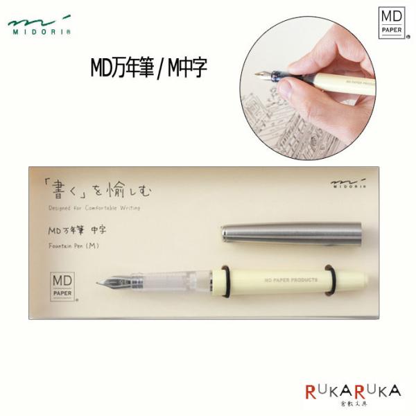 MDNM [ME] CNJ[gbWt ~h 28-38079ylR|Xz