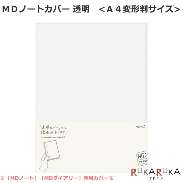 ylcy[p[v_Ngzlcm[gJo[sA4ό`TCYt PVC fUCtB/~h 28-49390 ylR|Xz[M 1/5]