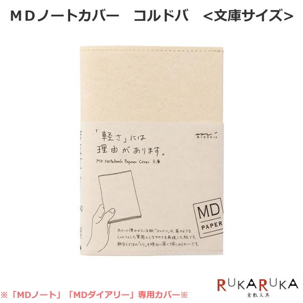 ylcy[p[v_Ngzlcm[gJo[sɃTCYt Rho fUCtB/~h 28-49839 ylR|Xz