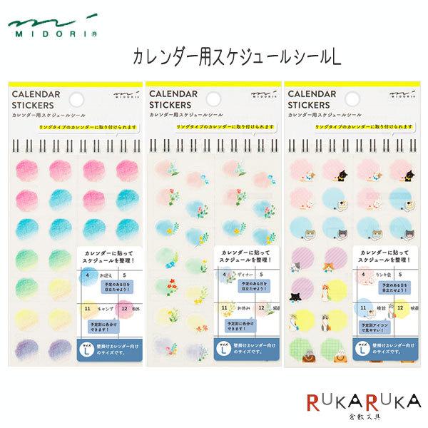 蒠蕶 J_[pXPW[V[L [S3] fUCtB(~h)@8260*ylR|X։z[M 1/30]