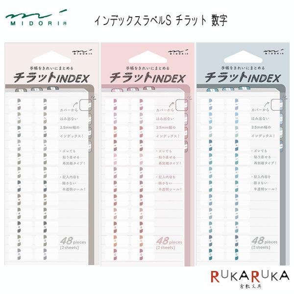 蒠蕶 CfbNXx S `bg  [S3] fUCtB(~h)@8260*@ylR|X։z[M 1/30]