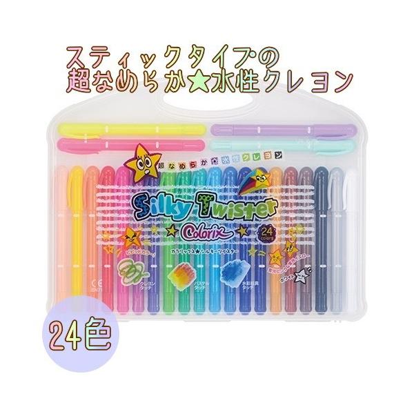 JbNX@VL[cCX^[@24F@31-CLST-24@}g