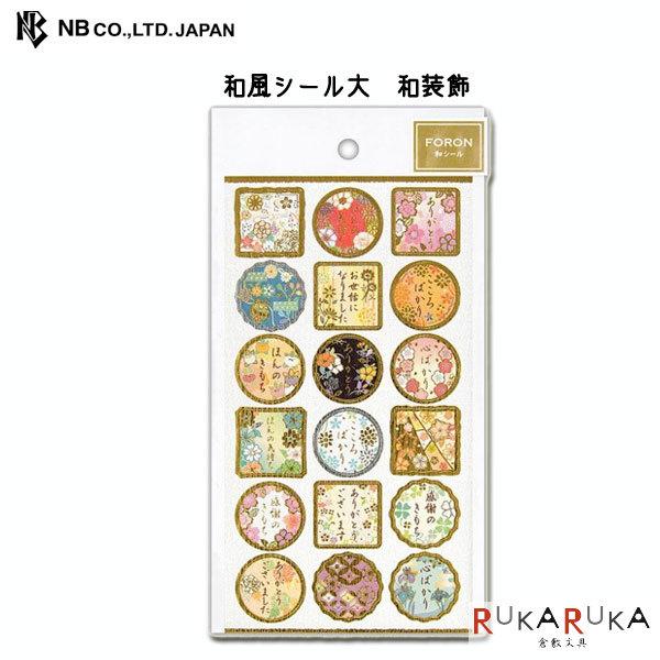 aV[ @a@ aV[ @Gkr[ @22-5074159ylR|Xz[M 1/20]