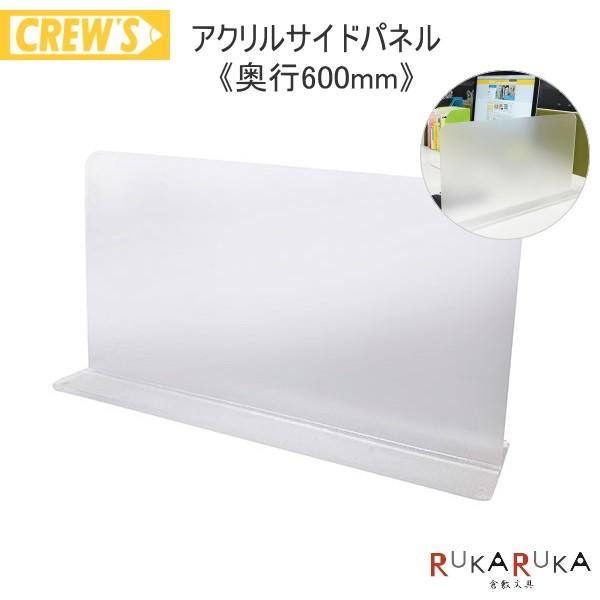 ANTChpl  [c325Es600mm]  N[Y GL-7200 y*z