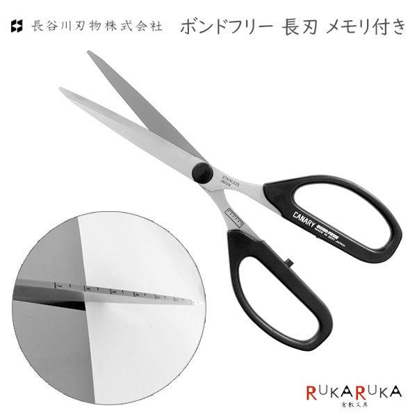 {ht[ n t Jn 11-SBS-1500MylR|Xz