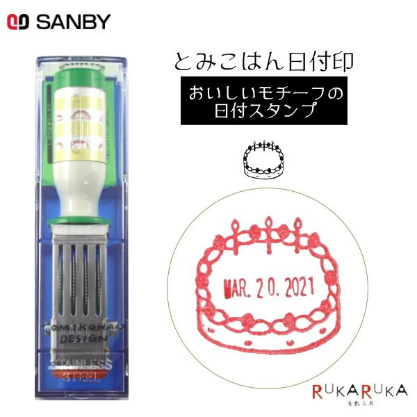 Ƃ݂͂ t S [P[L] 18mm  Tr[ 91-tomik-date-S01 *lR|Xs*