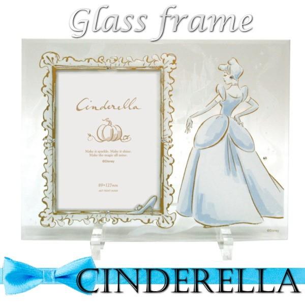 ディズニー シンデレラ フォトフレーム ブック型 ディズニー